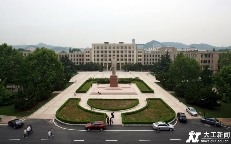 大连理工大学校园风景