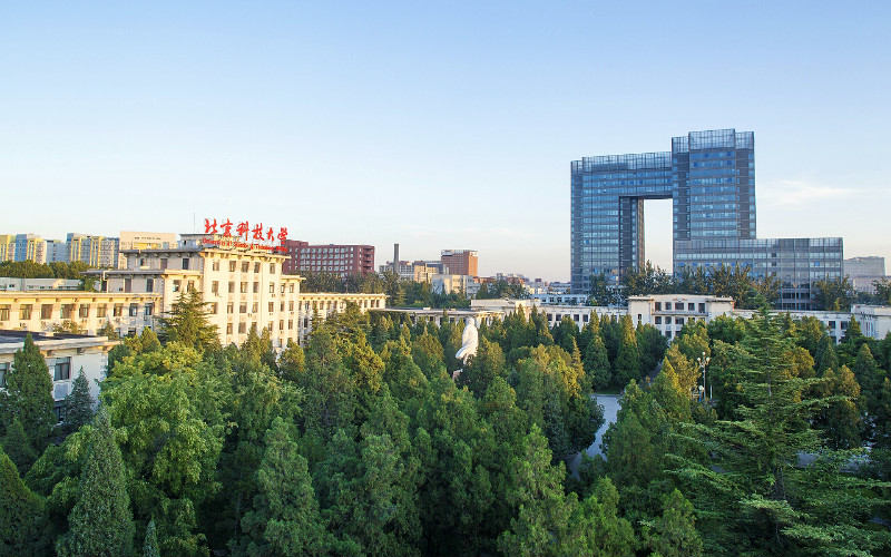 北京科技大学校园风景